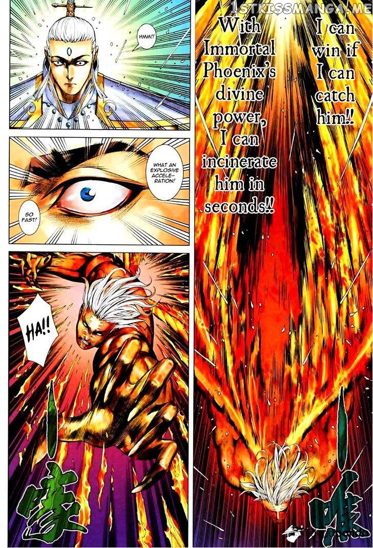 Feng Shen Ji chapter 70.5 - page 28