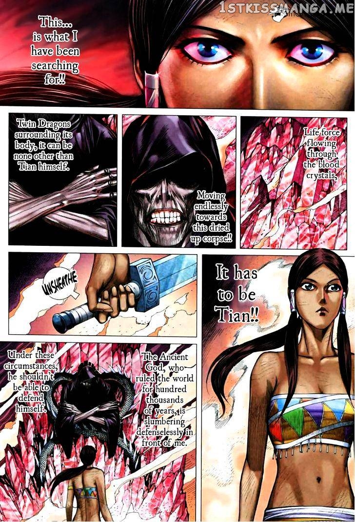 Feng Shen Ji chapter 70 - page 16