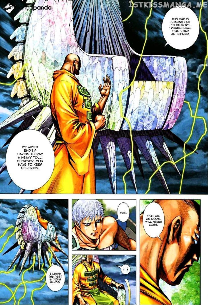 Feng Shen Ji chapter 70 - page 21