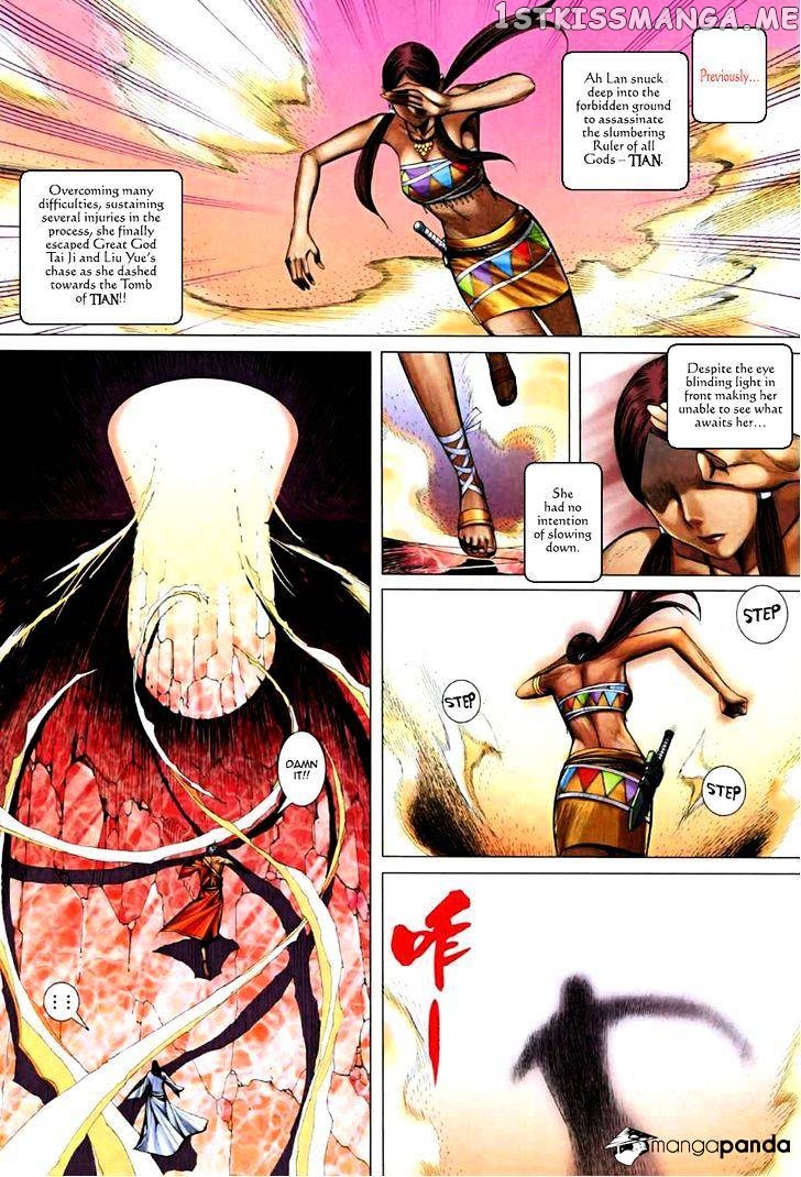 Feng Shen Ji chapter 70 - page 4