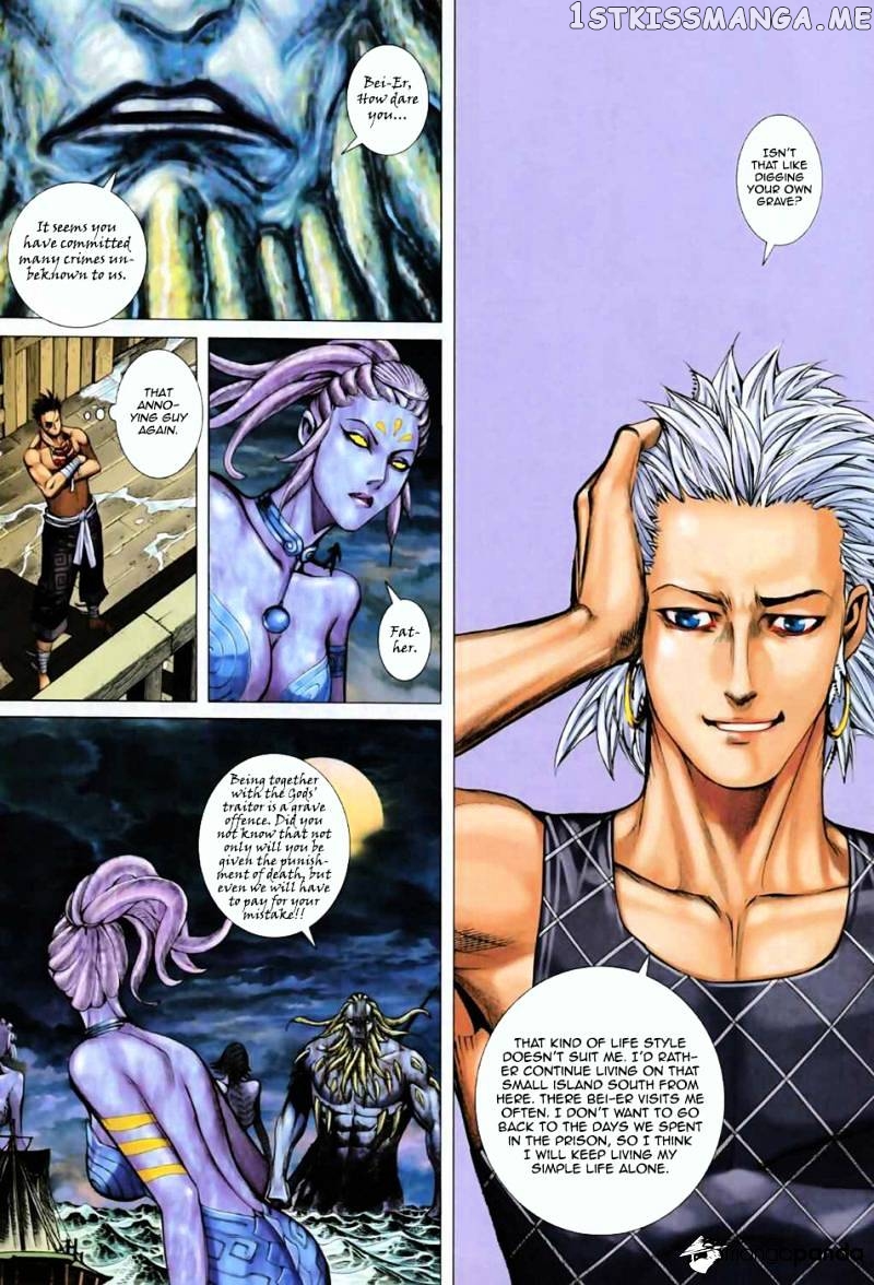 Feng Shen Ji chapter 18.5 - page 15