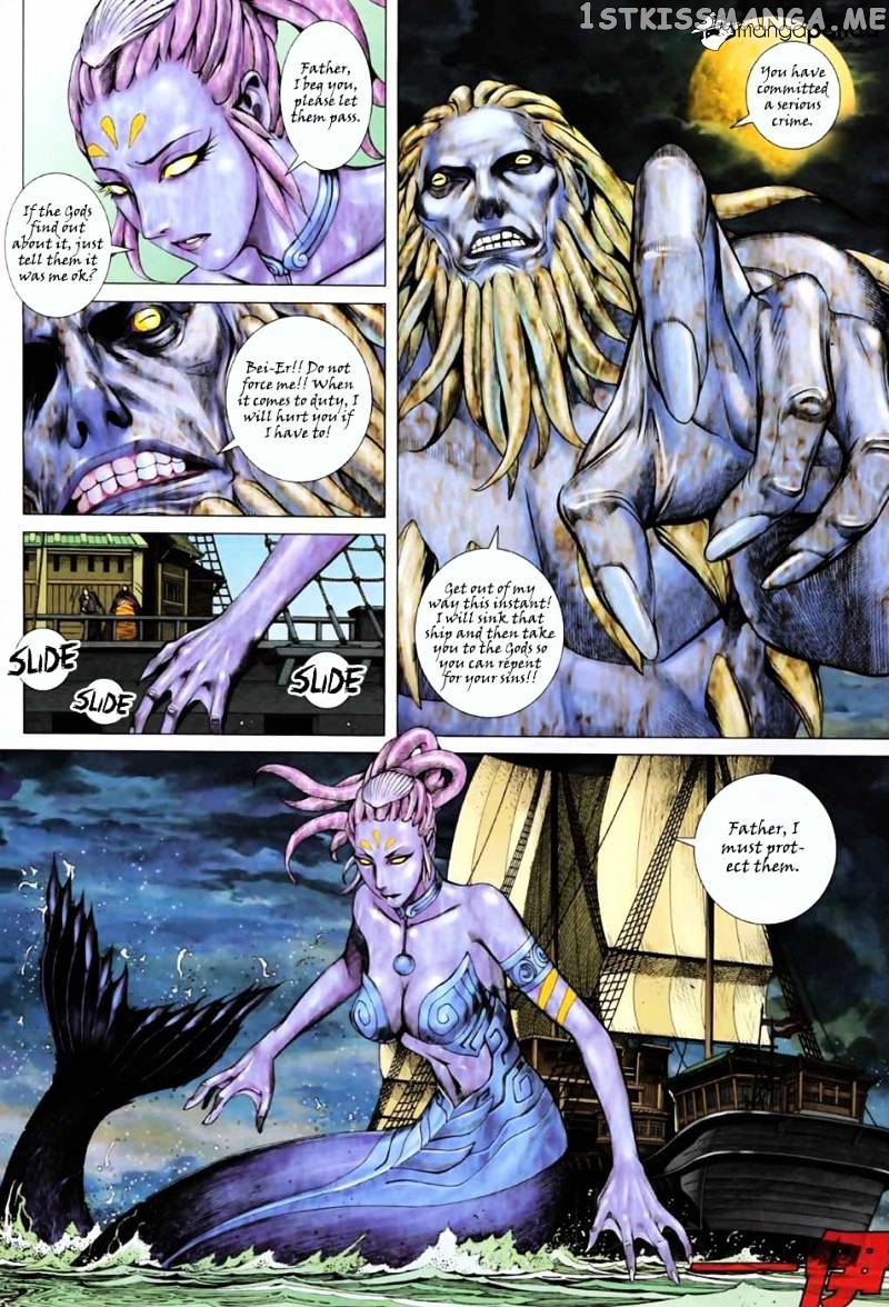 Feng Shen Ji chapter 18.5 - page 16