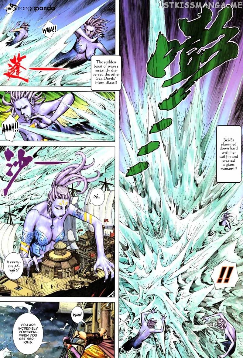 Feng Shen Ji chapter 18.5 - page 20