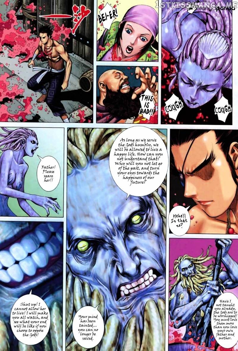 Feng Shen Ji chapter 18.5 - page 23
