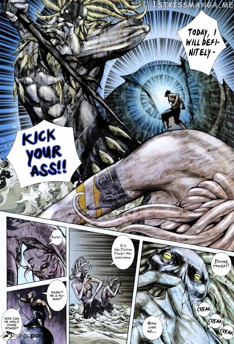 Feng Shen Ji chapter 18.5 - page 26