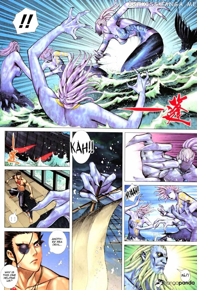 Feng Shen Ji chapter 18.5 - page 6