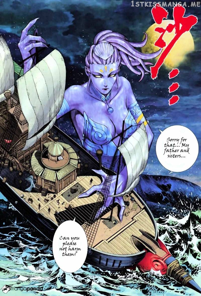 Feng Shen Ji chapter 18.5 - page 7
