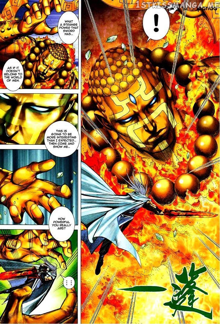 Feng Shen Ji chapter 69.5 - page 13