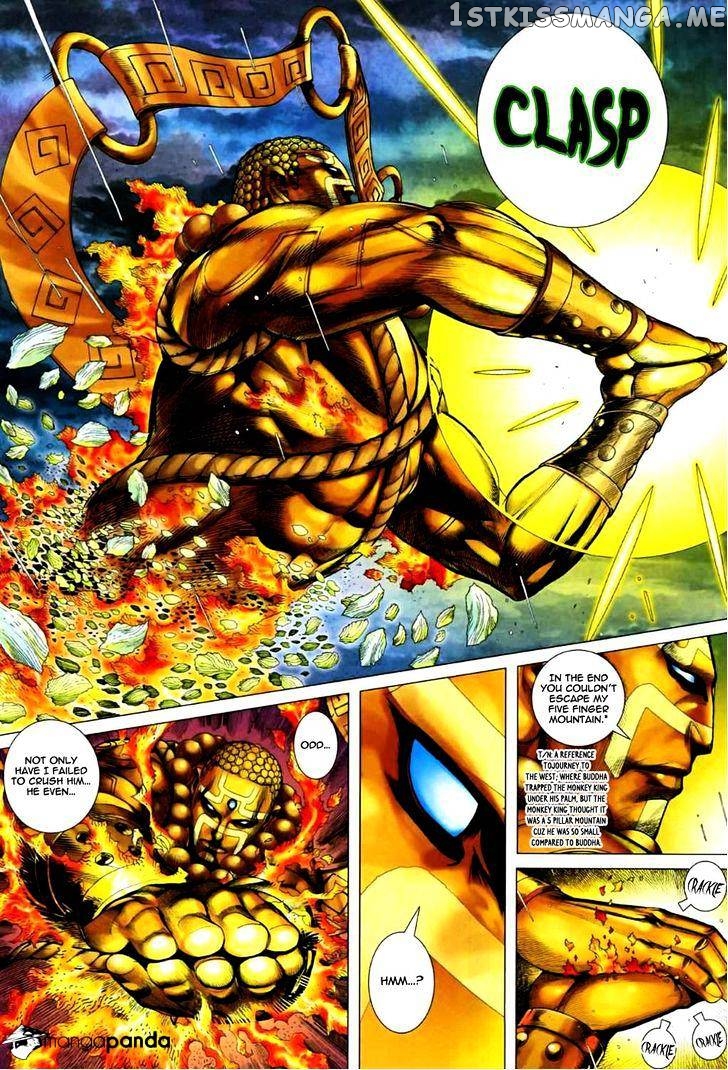 Feng Shen Ji chapter 69.5 - page 14