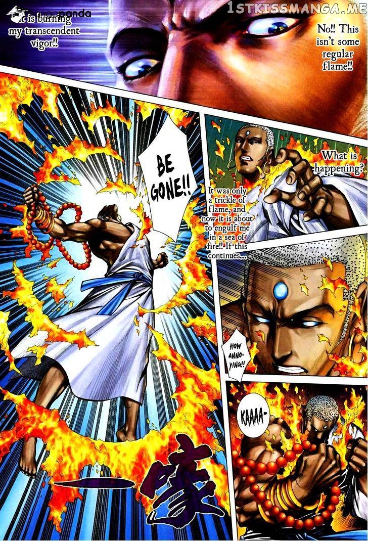 Feng Shen Ji chapter 69.5 - page 20