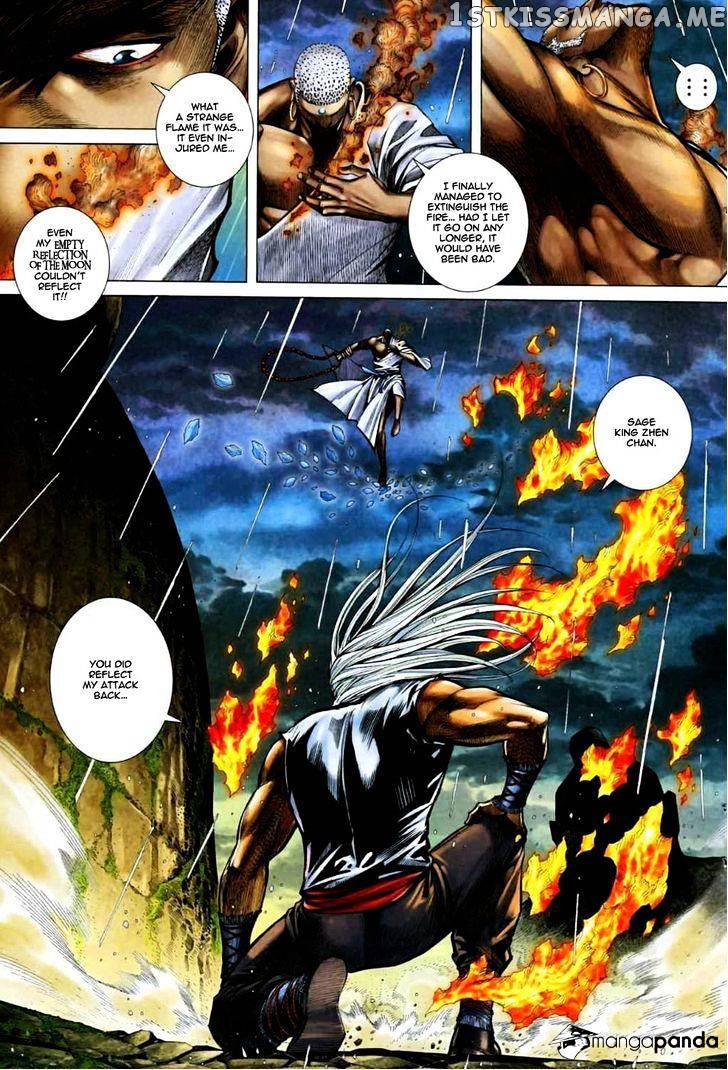 Feng Shen Ji chapter 69.5 - page 21