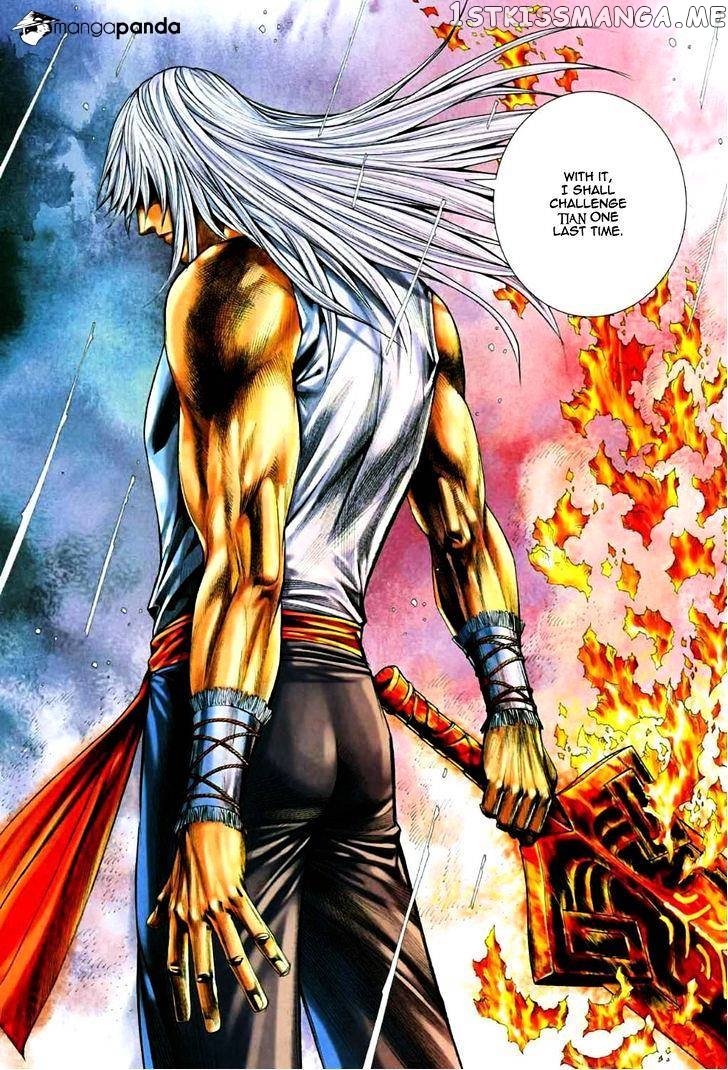 Feng Shen Ji chapter 69.5 - page 23