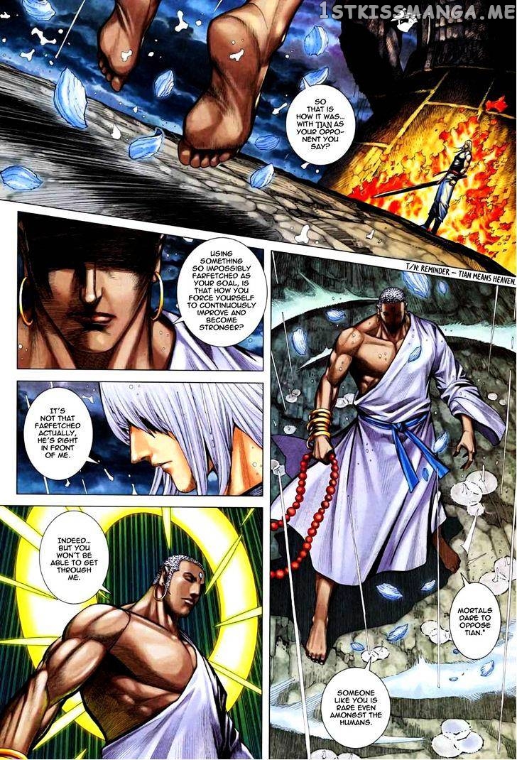 Feng Shen Ji chapter 69.5 - page 24