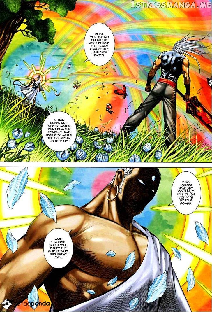 Feng Shen Ji chapter 69.5 - page 26
