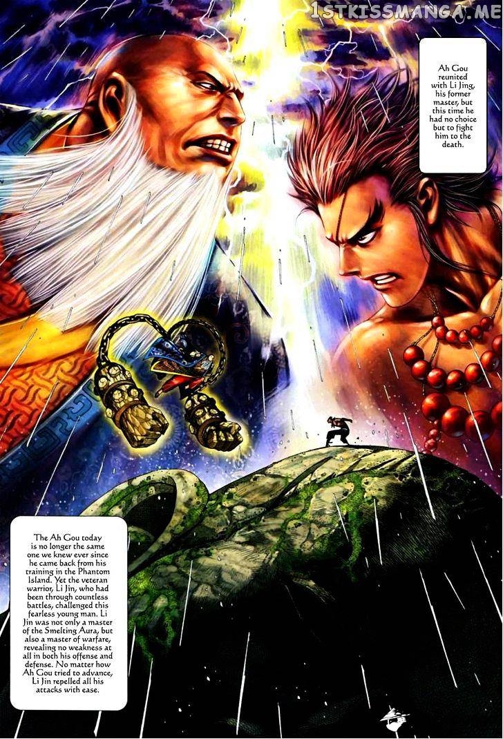 Feng Shen Ji chapter 69.5 - page 30