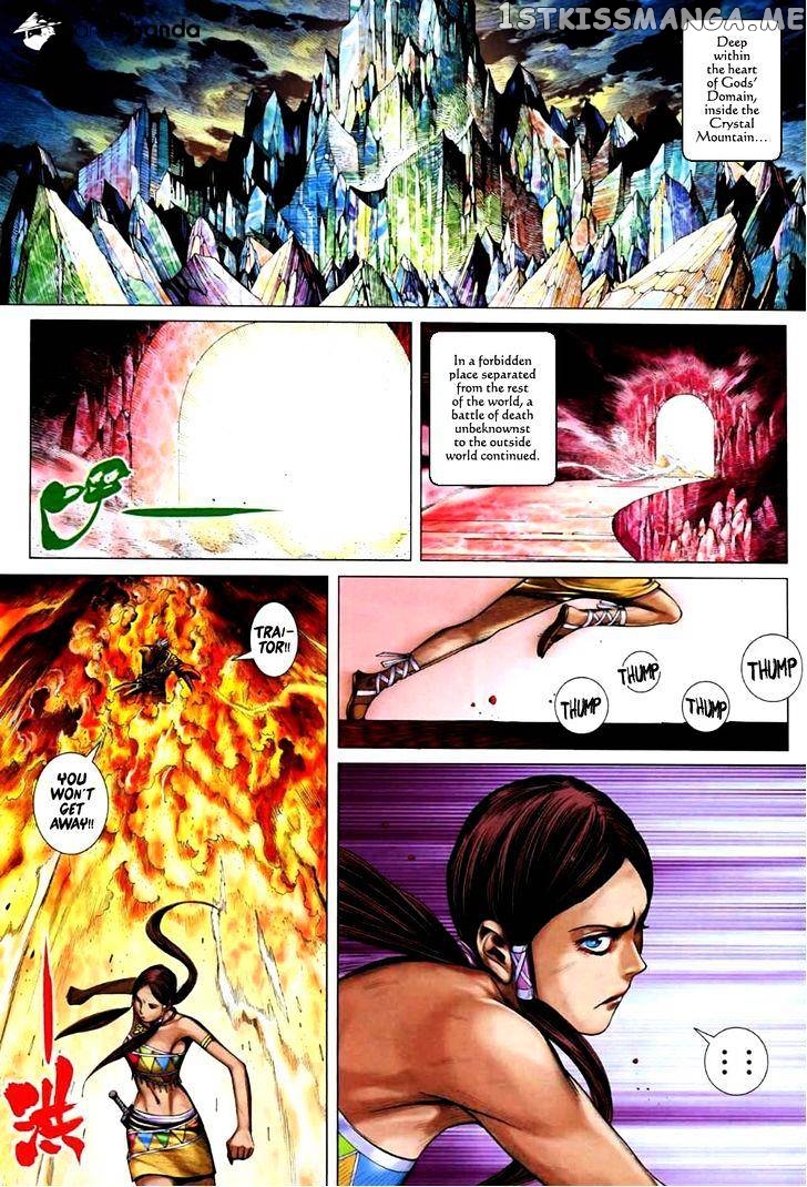 Feng Shen Ji chapter 69.5 - page 31