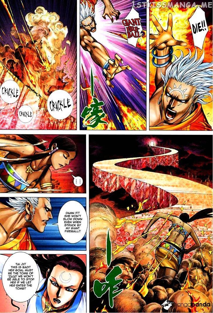 Feng Shen Ji chapter 69.5 - page 32