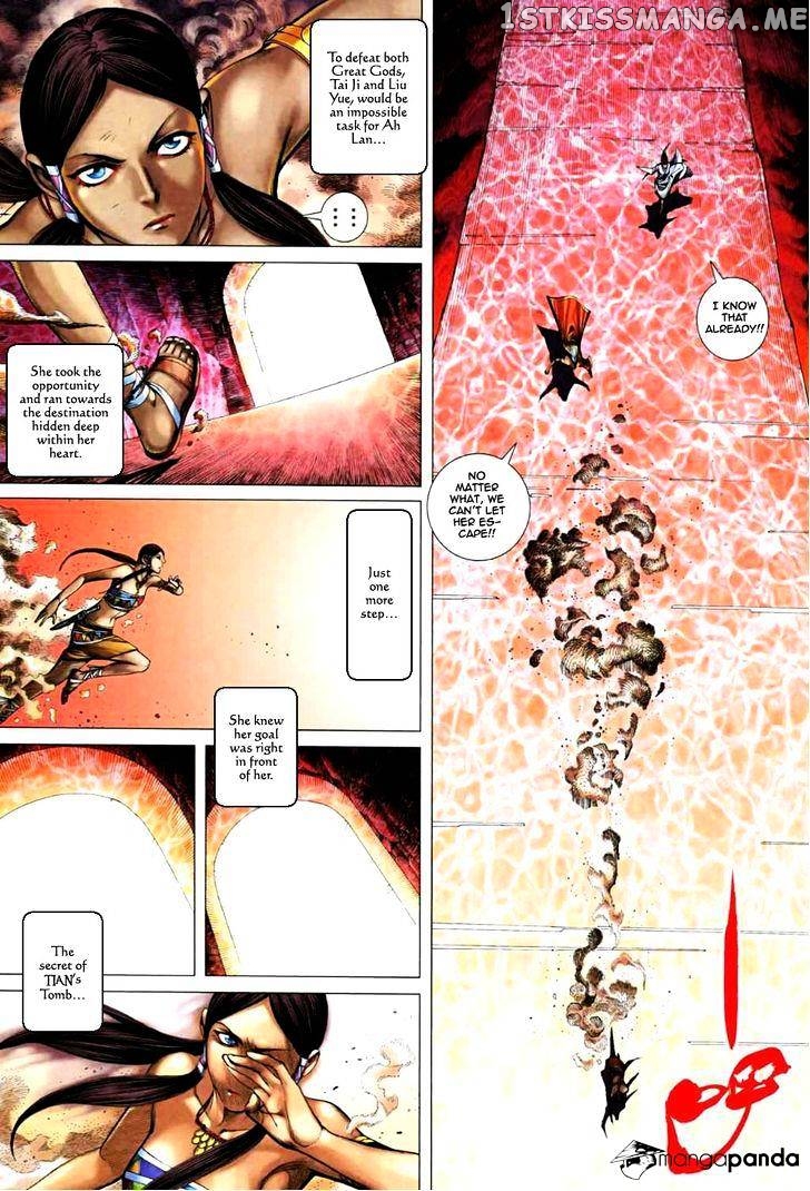 Feng Shen Ji chapter 69.5 - page 33