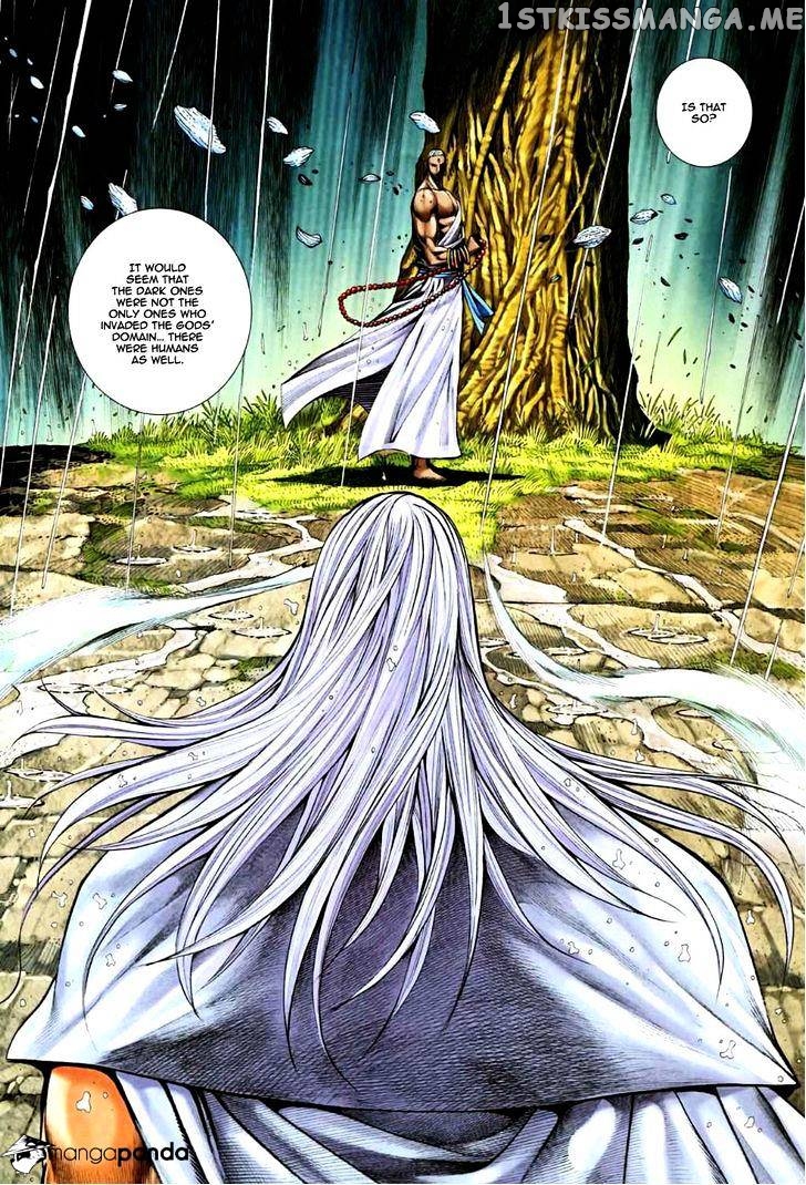 Feng Shen Ji chapter 69.5 - page 4