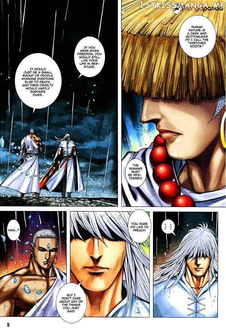 Feng Shen Ji chapter 69.5 - page 9