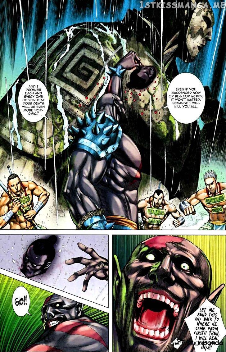 Feng Shen Ji chapter 65.5 - page 19