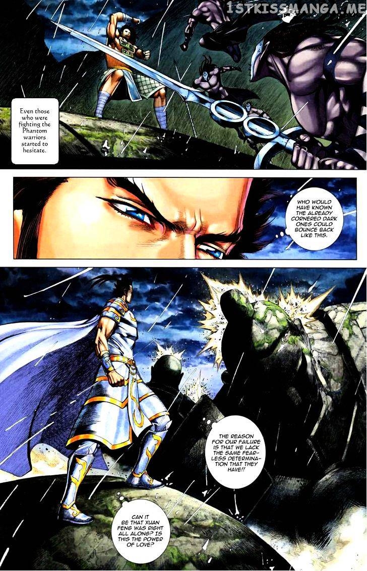 Feng Shen Ji chapter 65.5 - page 27