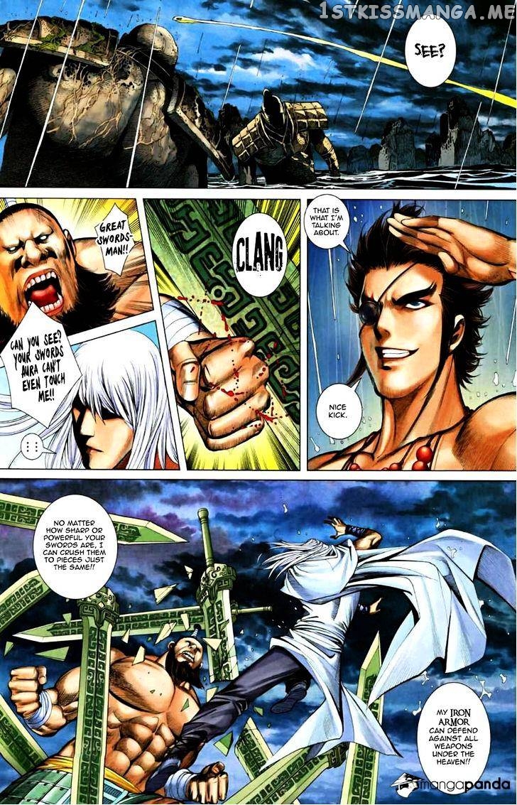 Feng Shen Ji chapter 65.5 - page 6