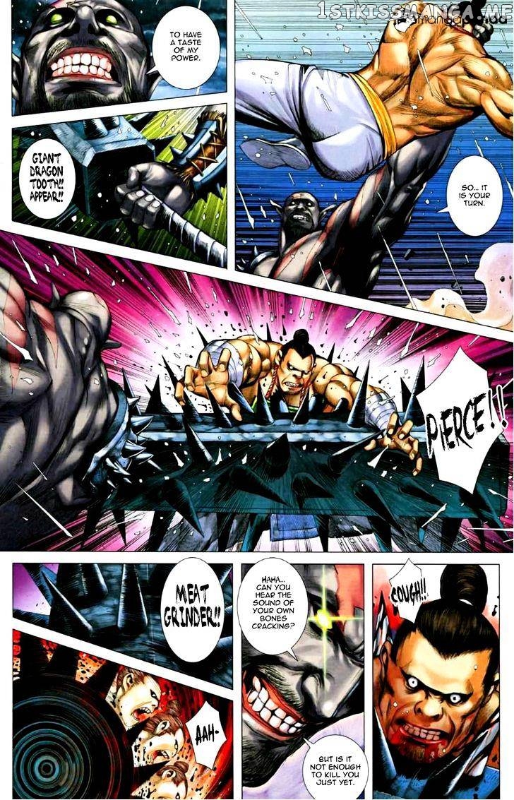 Feng Shen Ji chapter 65 - page 16