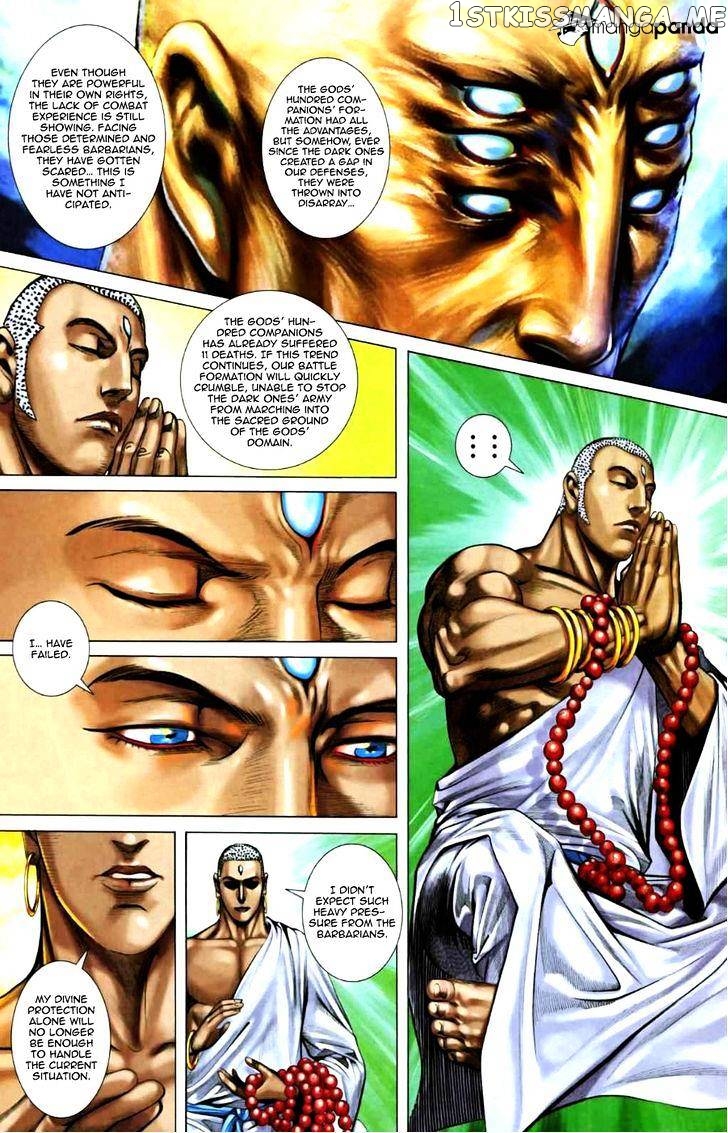 Feng Shen Ji chapter 65 - page 22
