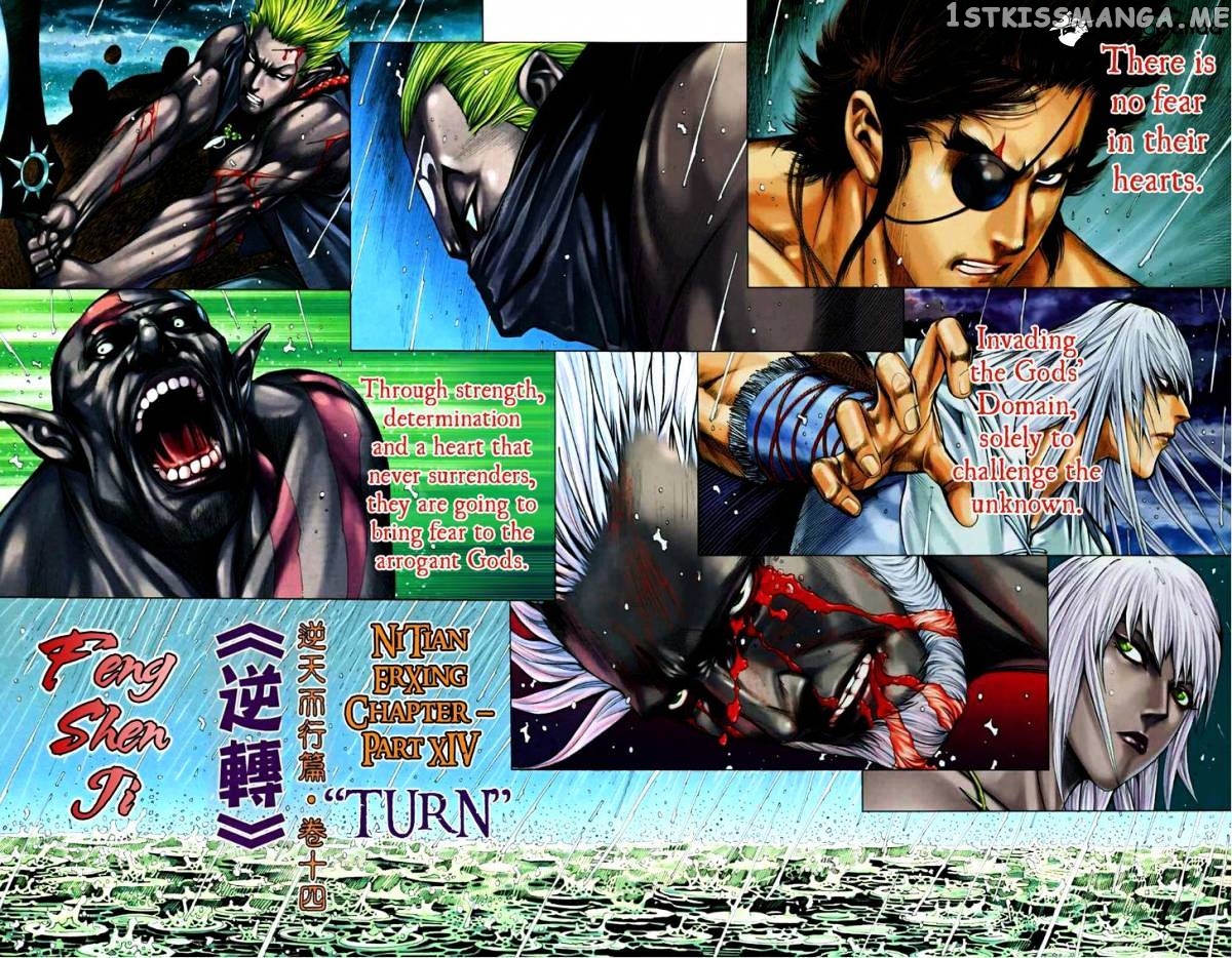 Feng Shen Ji chapter 65 - page 3