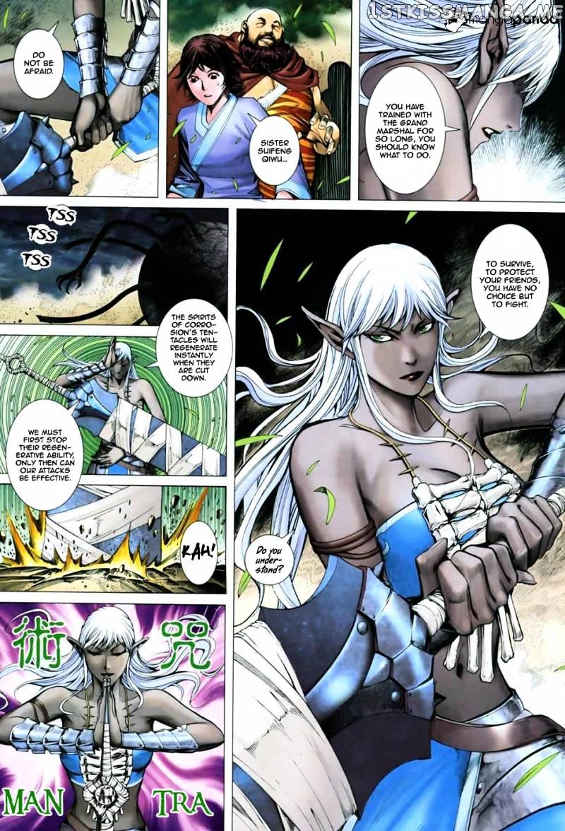 Feng Shen Ji chapter 8.5 - page 10