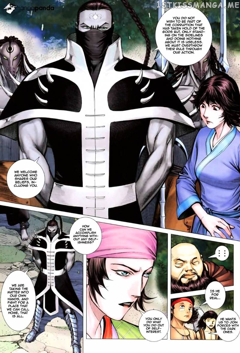 Feng Shen Ji chapter 8.5 - page 18