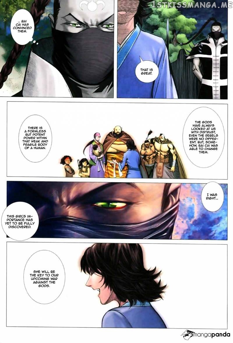 Feng Shen Ji chapter 8.5 - page 20