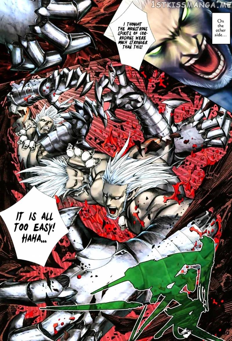 Feng Shen Ji chapter 8.5 - page 21