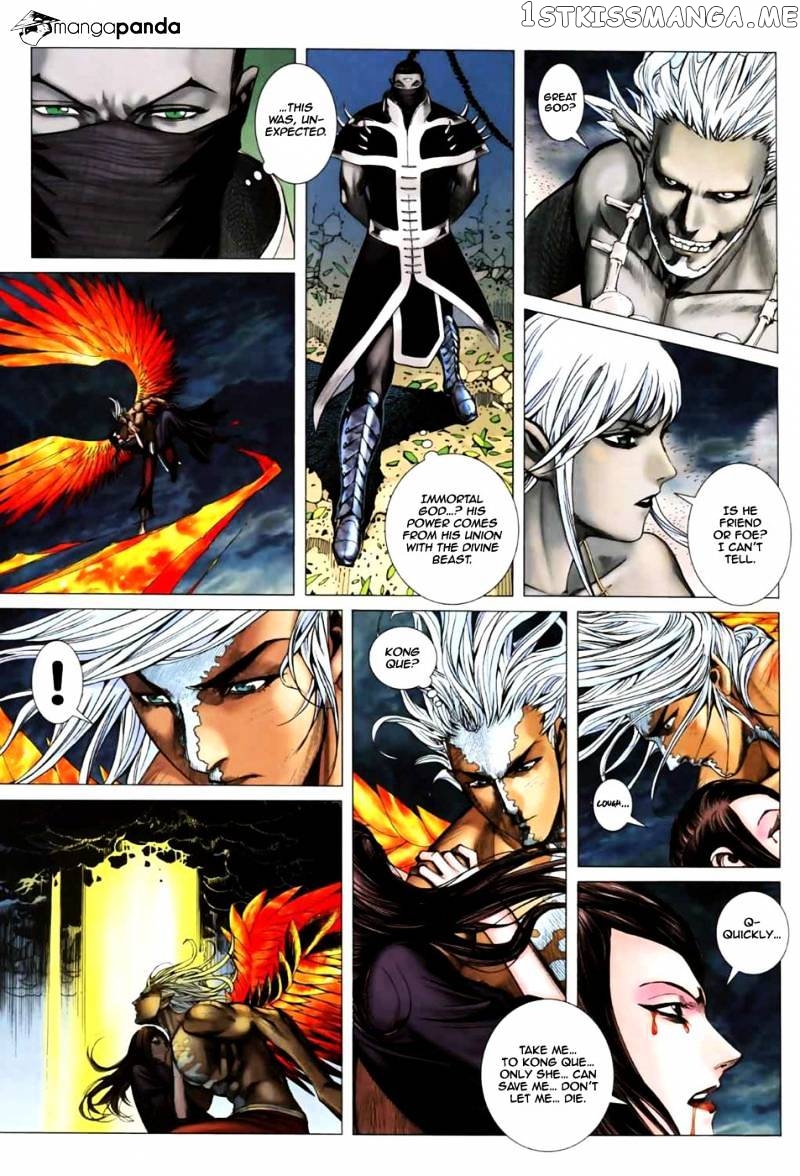 Feng Shen Ji chapter 8.5 - page 25