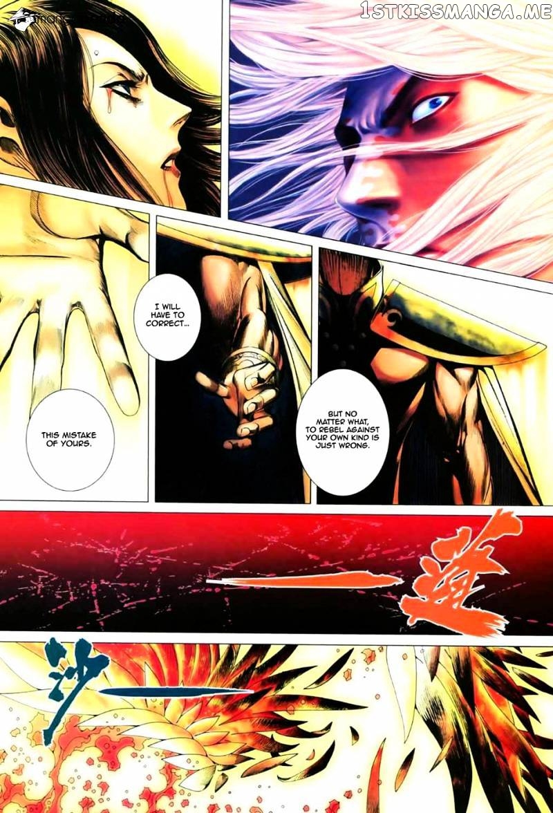 Feng Shen Ji chapter 8.5 - page 30