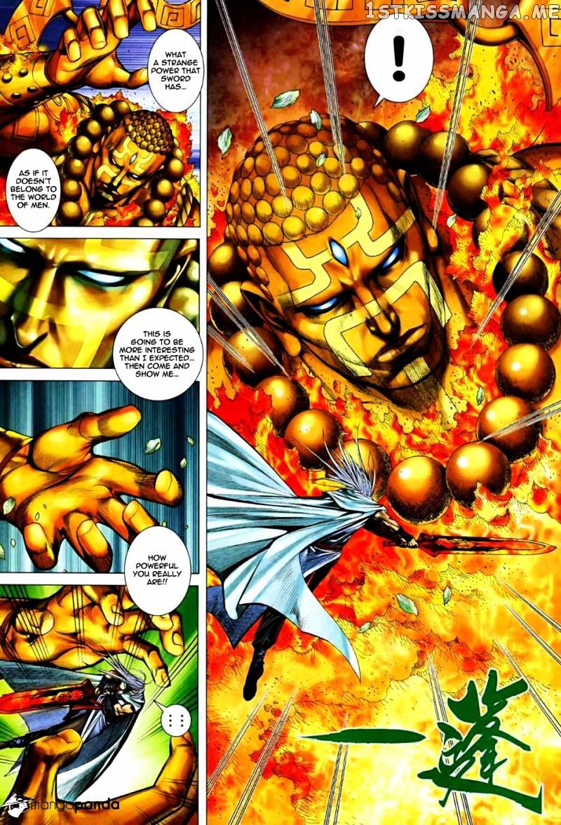 Feng Shen Ji chapter 31.5 - page 13