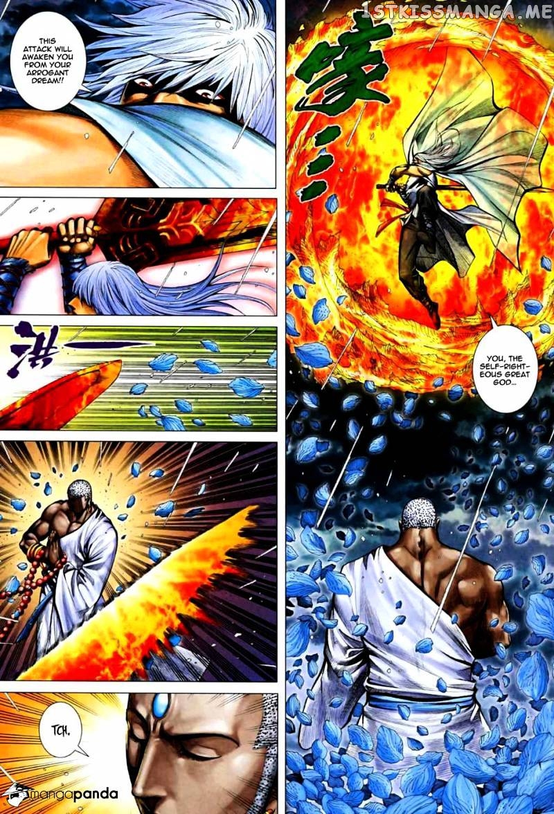 Feng Shen Ji chapter 31.5 - page 16