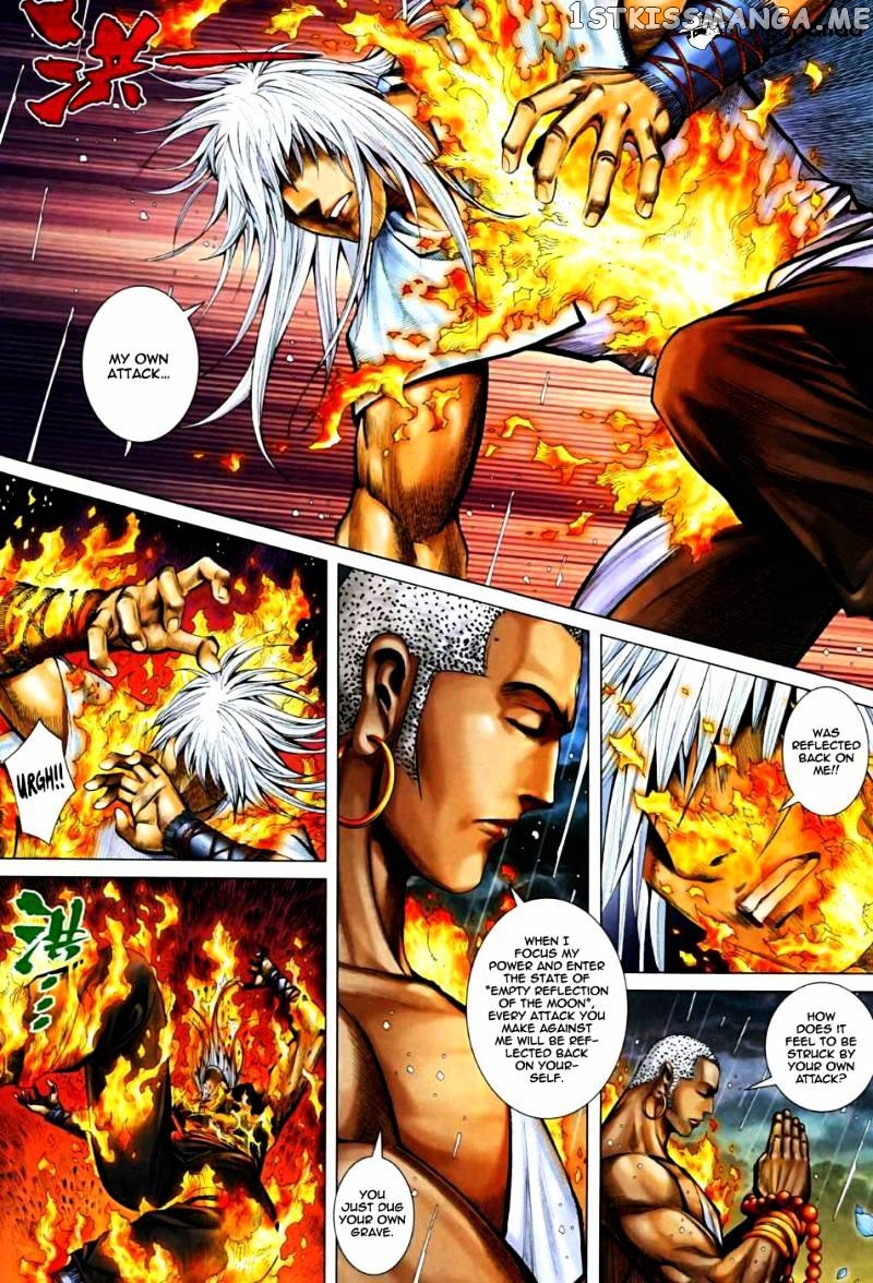 Feng Shen Ji chapter 31.5 - page 18