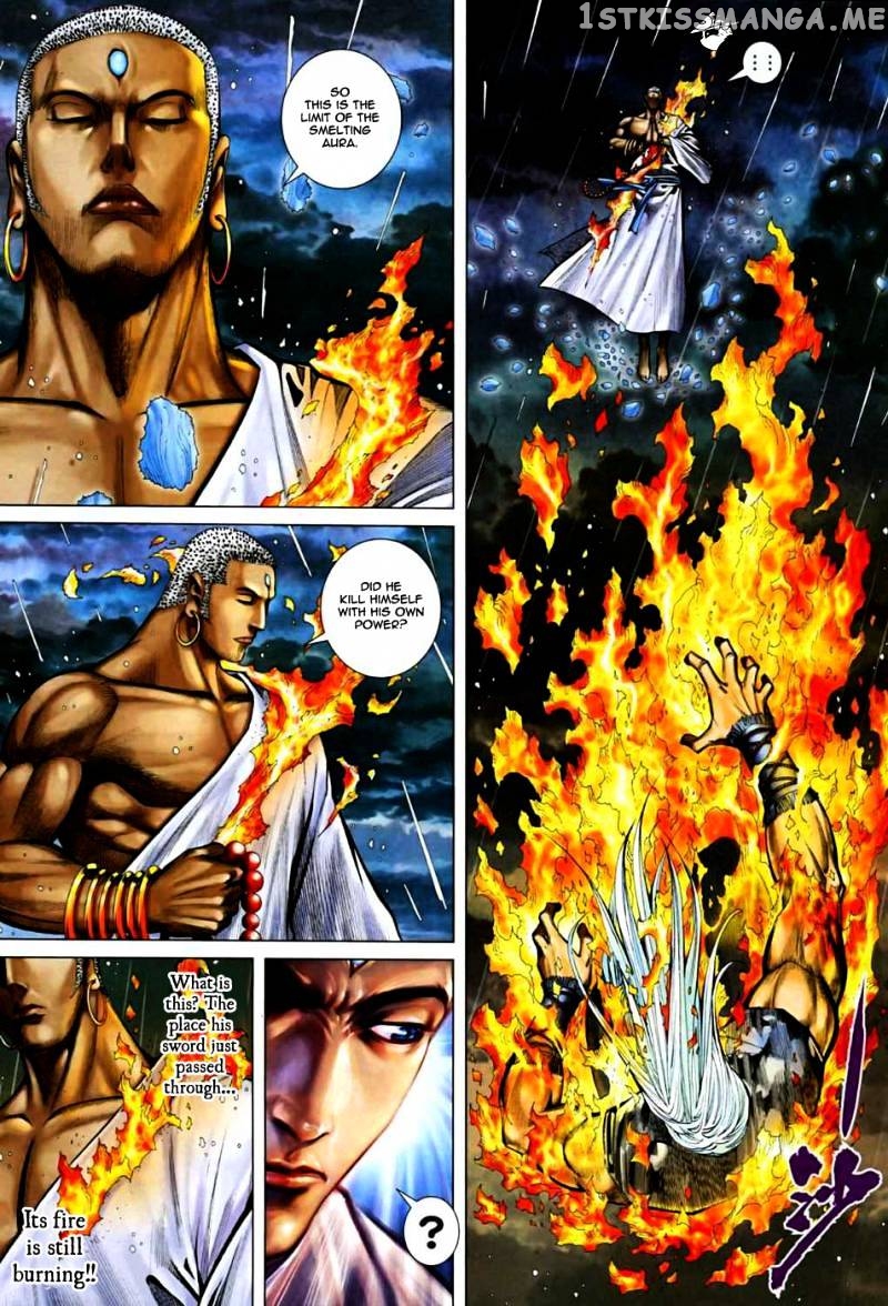 Feng Shen Ji chapter 31.5 - page 19