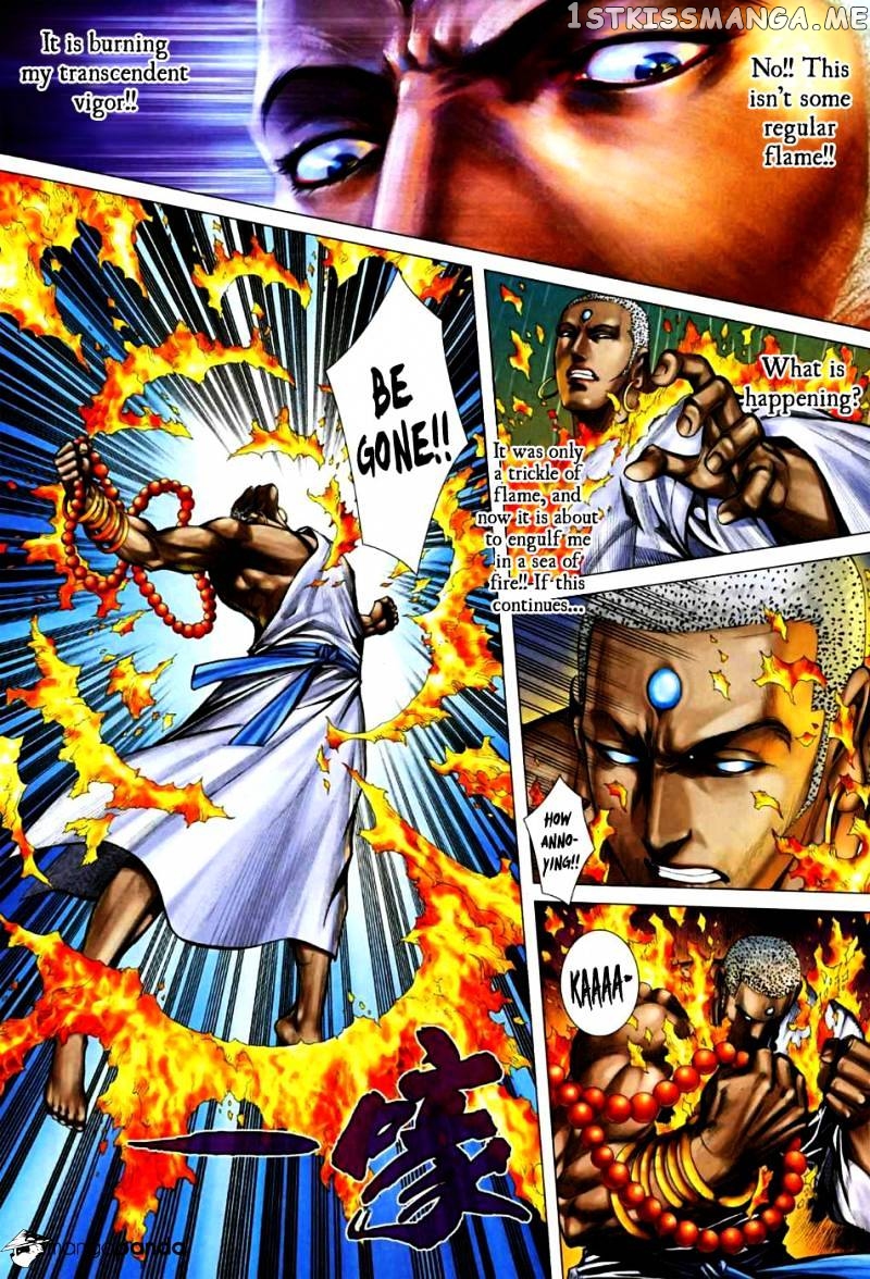 Feng Shen Ji chapter 31.5 - page 20