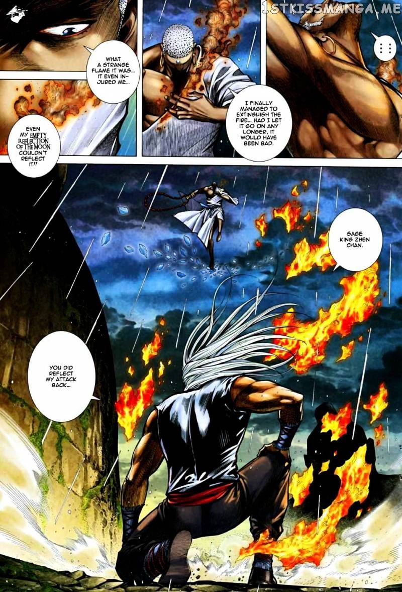 Feng Shen Ji chapter 31.5 - page 21
