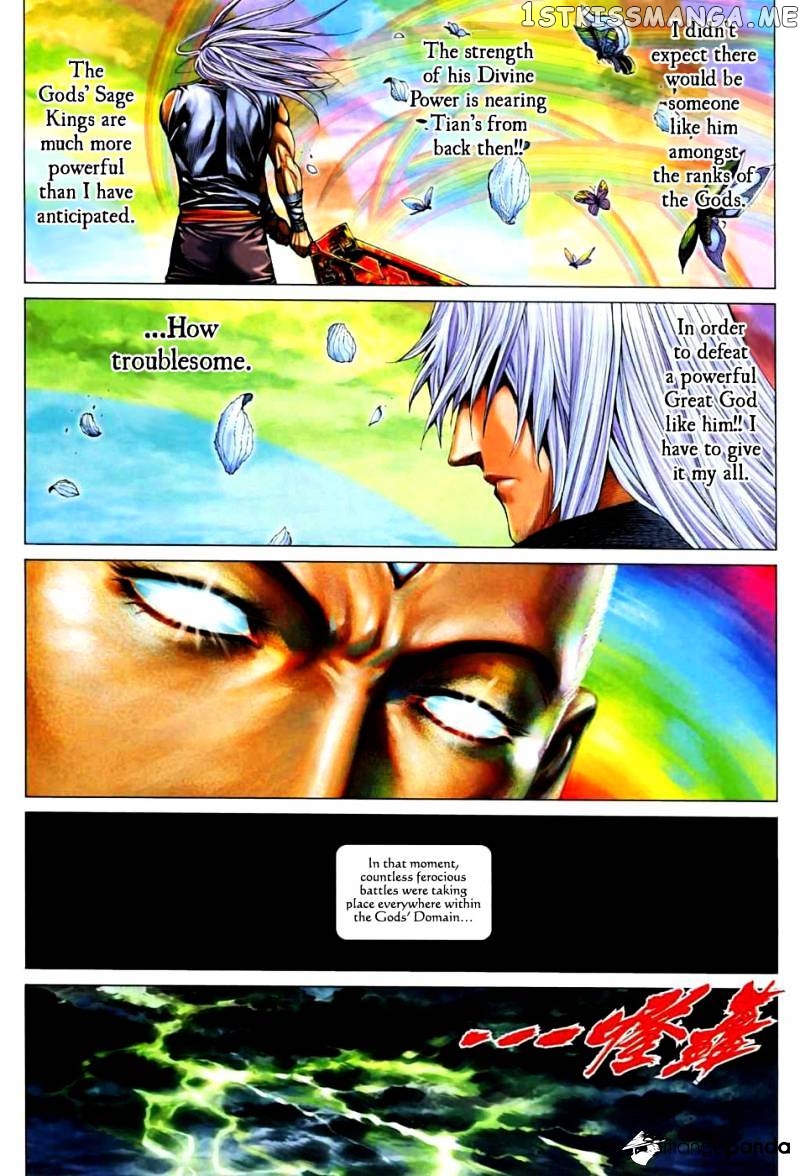 Feng Shen Ji chapter 31.5 - page 27