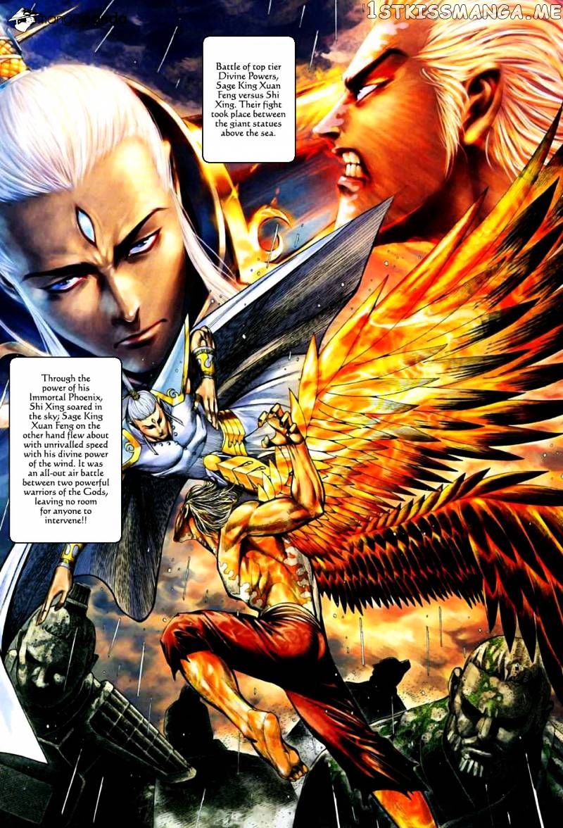 Feng Shen Ji chapter 31.5 - page 28