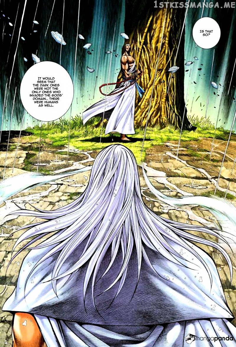 Feng Shen Ji chapter 31.5 - page 4