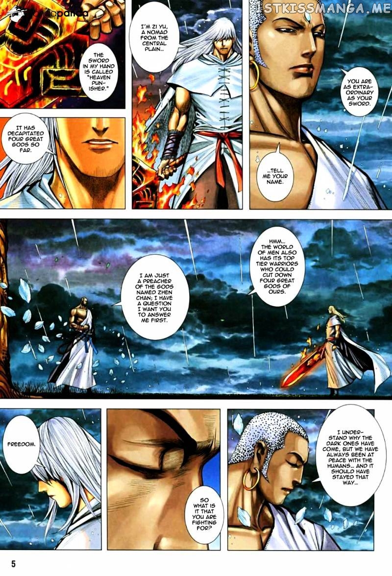 Feng Shen Ji chapter 31.5 - page 5