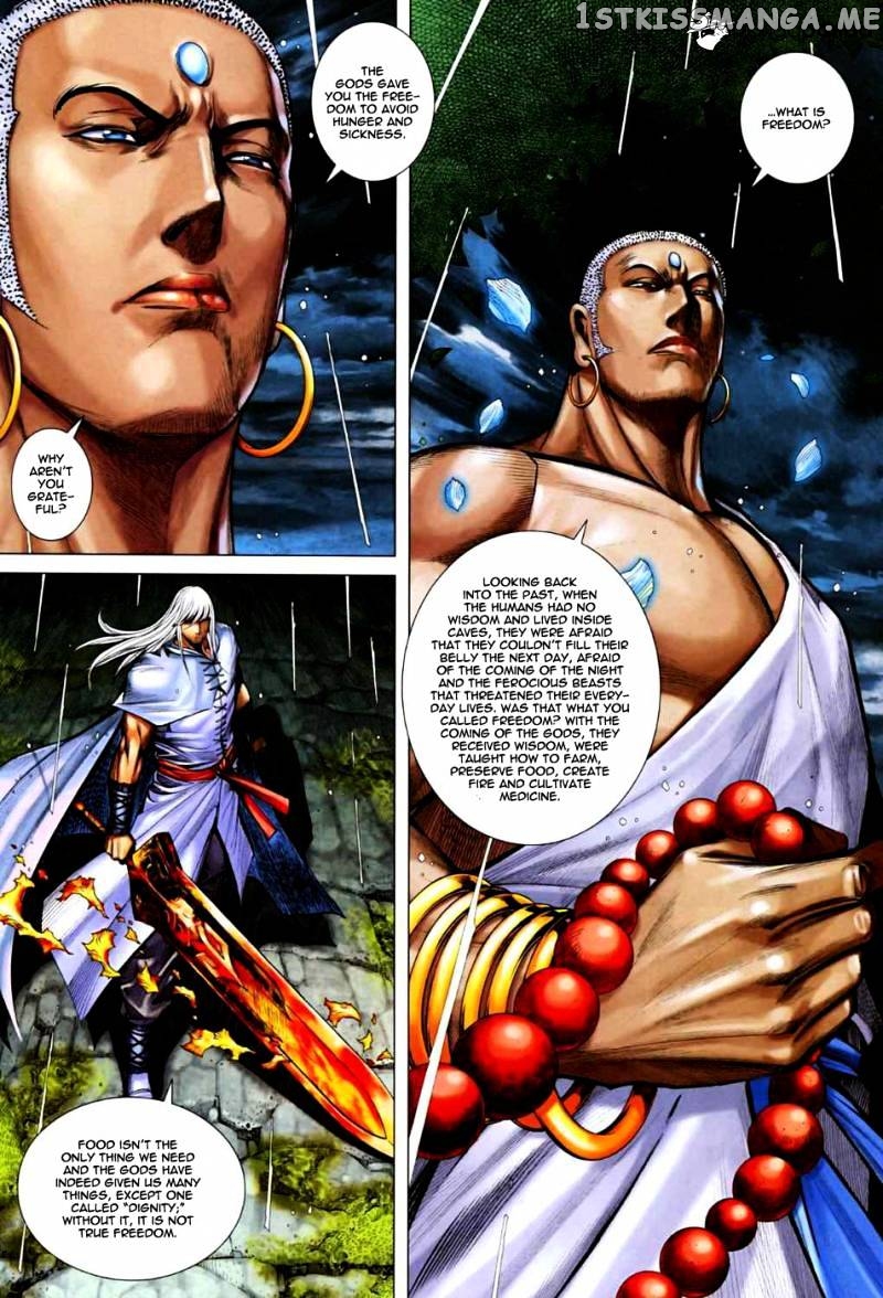 Feng Shen Ji chapter 31.5 - page 6