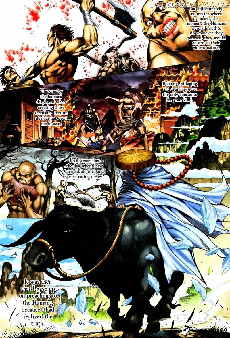 Feng Shen Ji chapter 31.5 - page 8