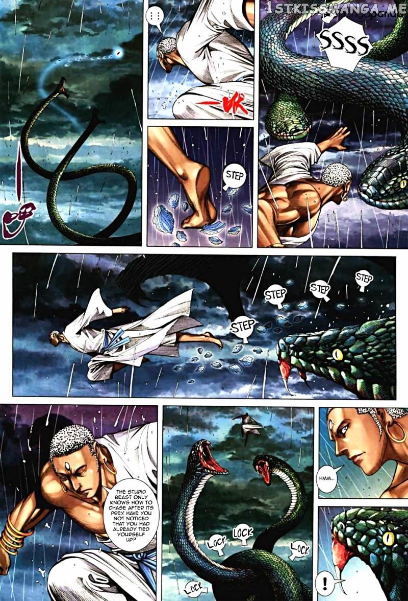 Feng Shen Ji chapter 30.5 - page 10