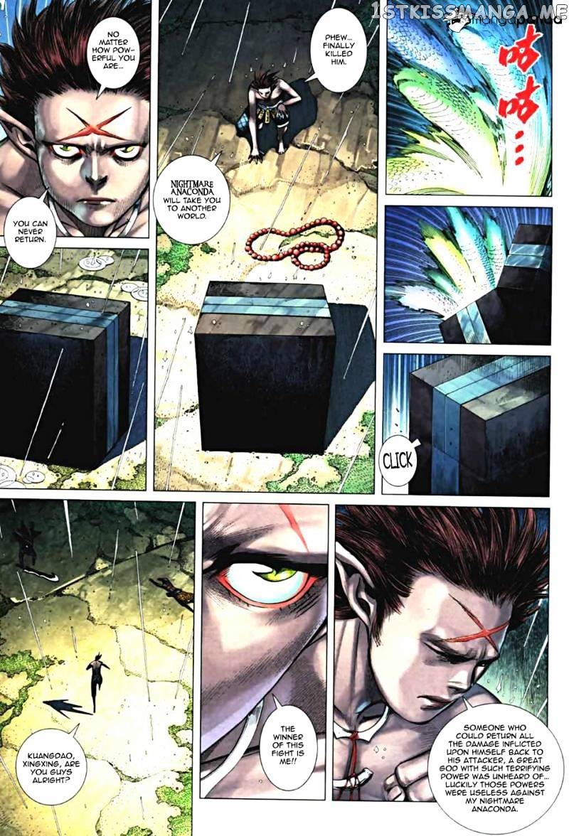 Feng Shen Ji chapter 30.5 - page 13